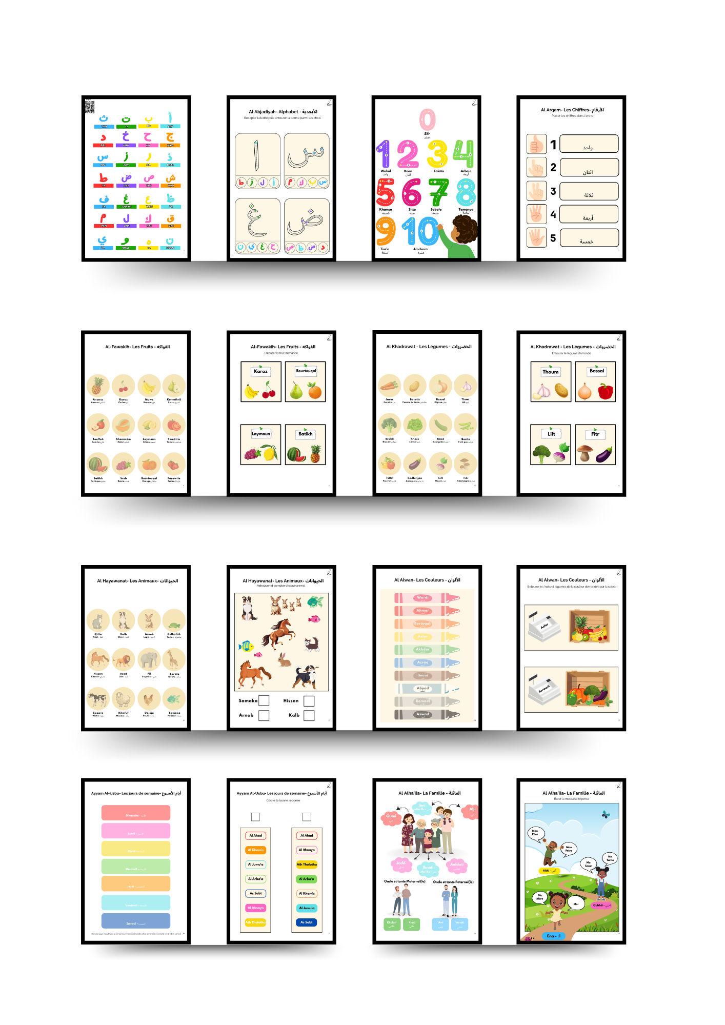 Apprentissage de l'arabe 6 à 9 ans