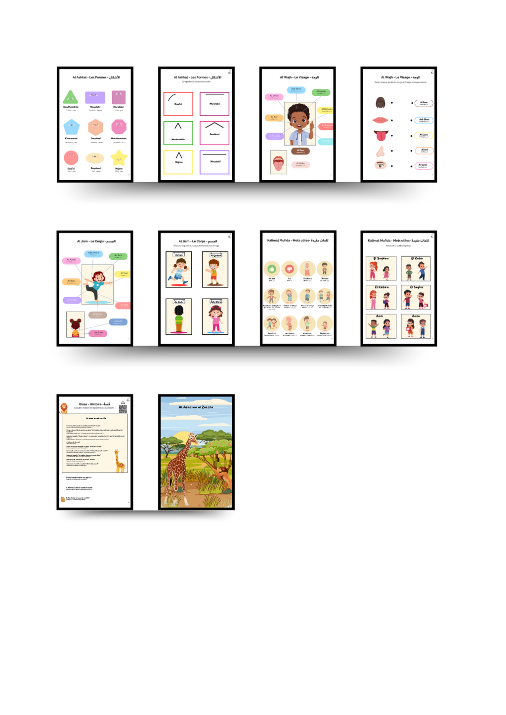 Apprentissage de l'arabe 6 à 9 ans