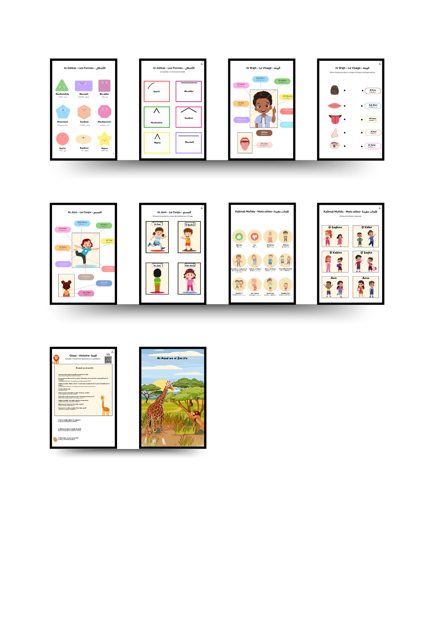 Apprentissage de l'arabe 6 à 9 ans