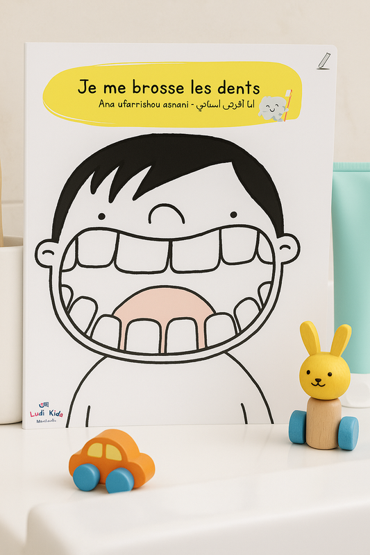 Support éducatif Brossage des dents Garçon