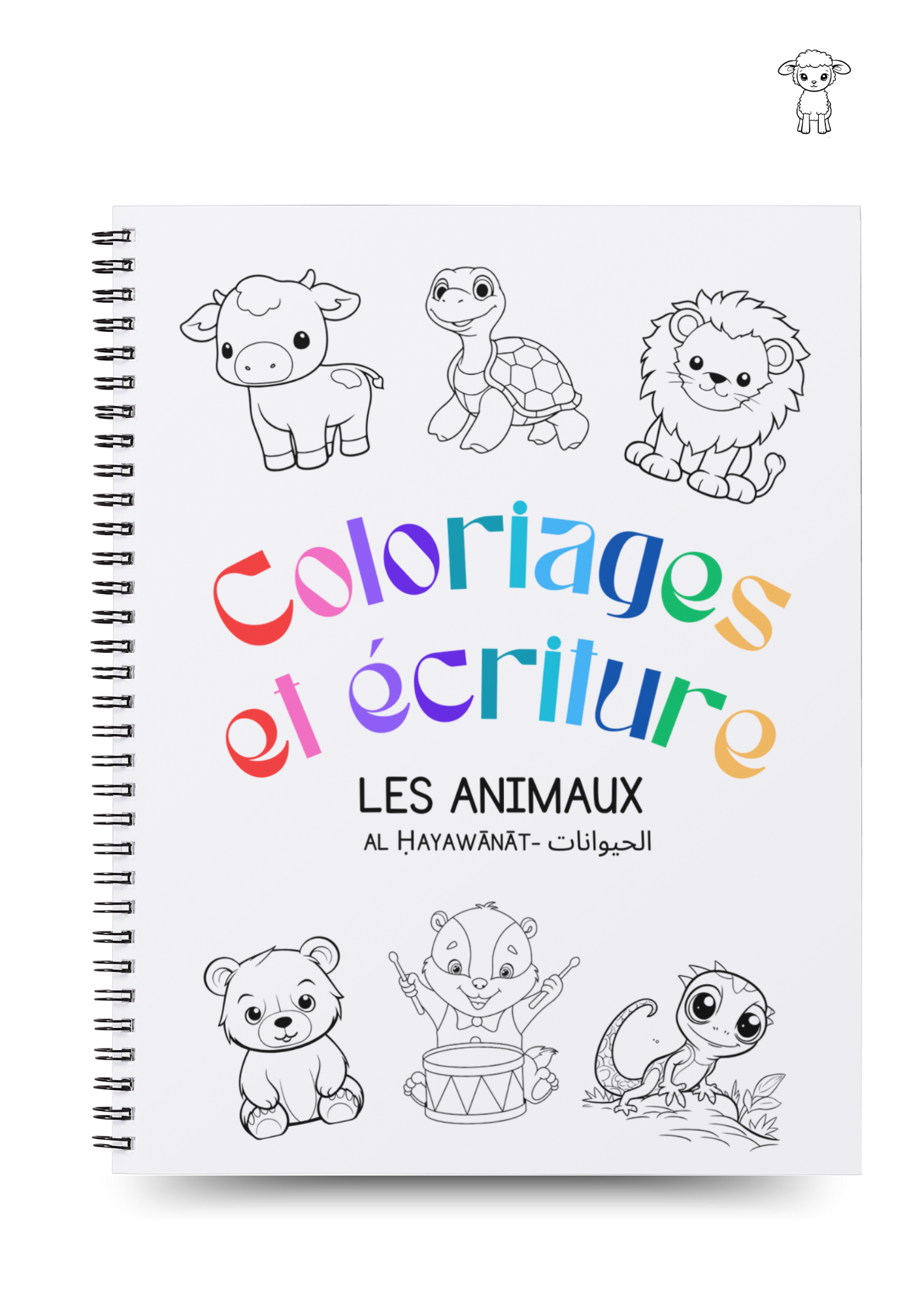 Coloriage et écriture des animaux Dès 2 ans