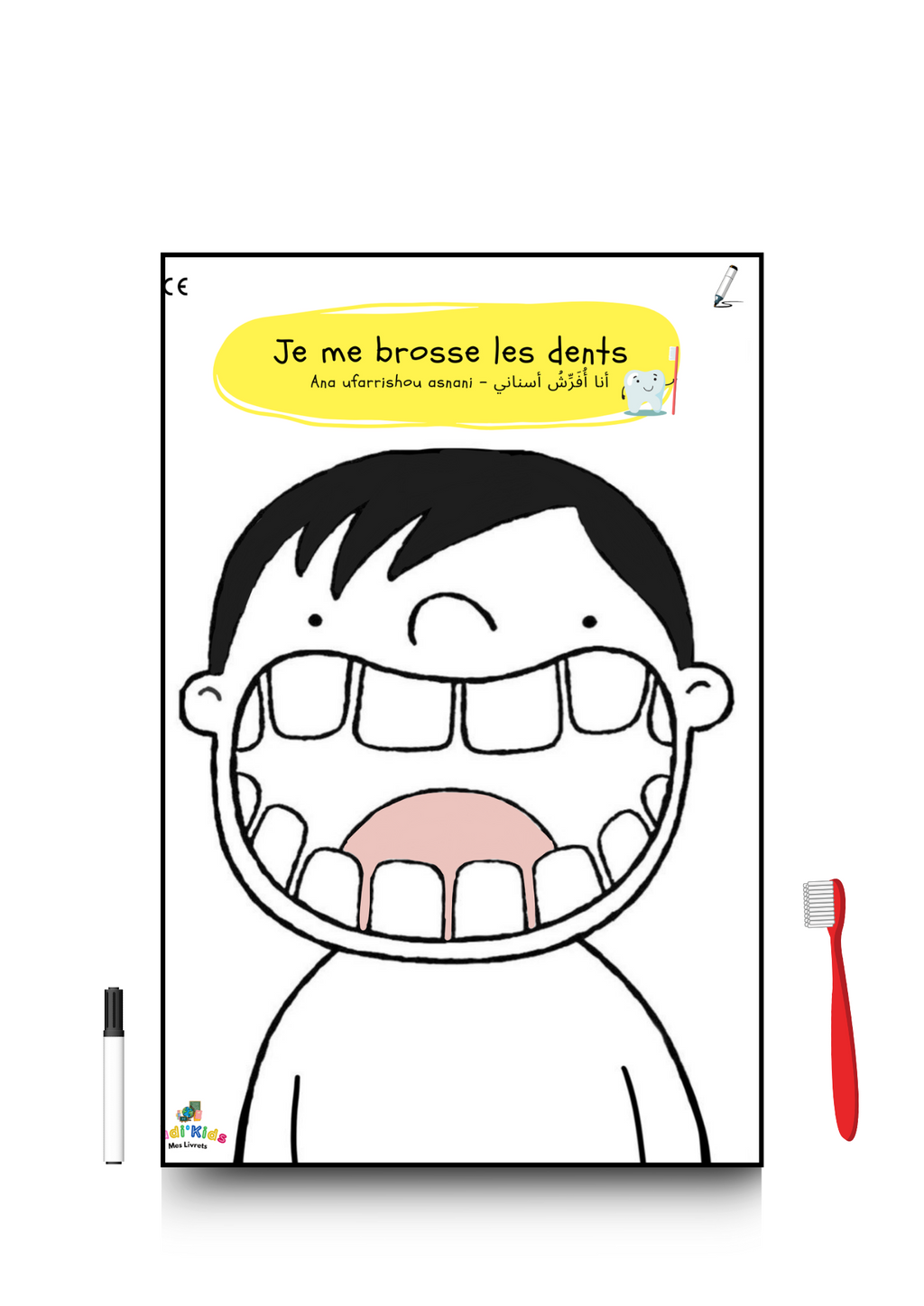 Brossage des dents Garçon