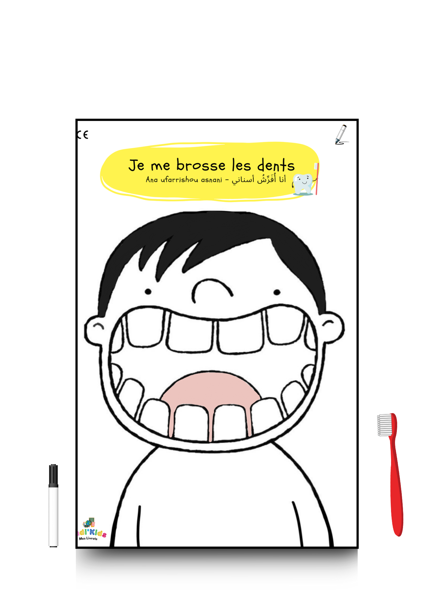 Support éducatif Brossage des dents Garçon