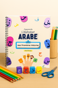 Alphabet arabe raconté en histoires Dès 18 mois
